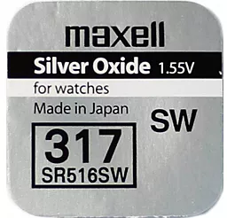 Батарейки Maxell SR516SW (317) 1 шт 1.55 V