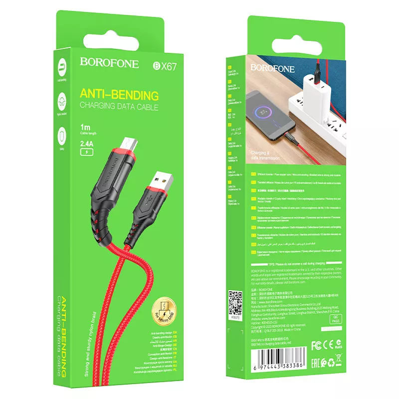 Кабель Borofone BX67 USB-A - micro USB 12w 2.4a 1м cable Red - фото 4