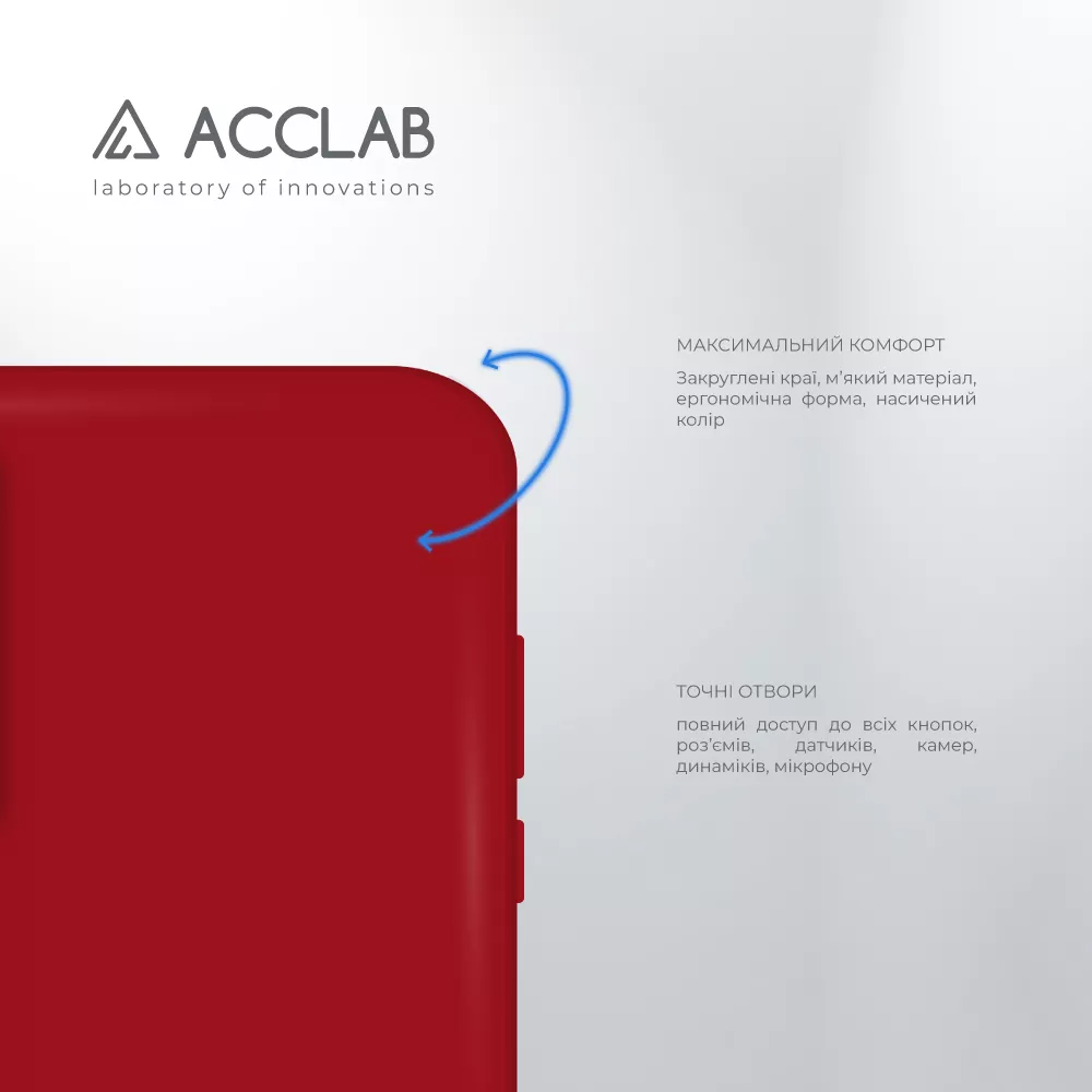 Чехол ACCLAB SoftShell для Xiaomi Poco M4 Pro 5G Red - фото 3