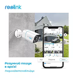 Камера видеонаблюдения Reolink RLC-810A - миниатюра 3