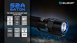 Ліхтарик Olight S2A Baton Gold - мініатюра 9 Ліхтарик Olight S2A Baton Gold - мініатюра 9