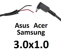 Кабель для блока питания ноутбука Asus/Samsung 3.0x1.0 до 5a Г-образный (cDC-30135Lw-(5))