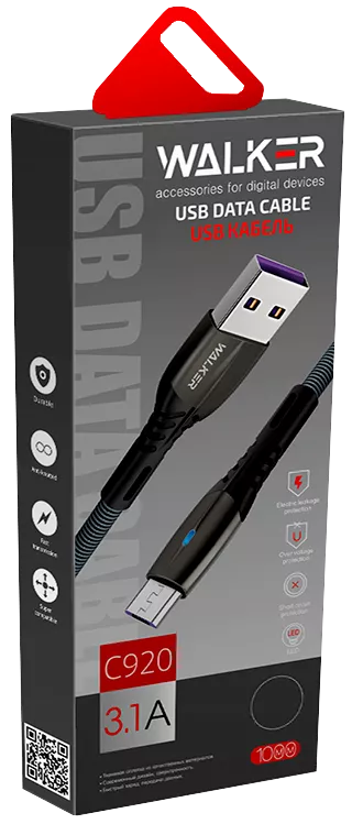 Кабель Walker C920 USB-A - Type-C 15w 3.1a 1м cable Dark/Grey - фото 2