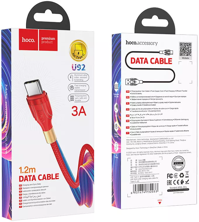 Кабель Hoco U92 Gold Collar USB-A - Type-C 15w 3a 1.2м cable Red - фото 4