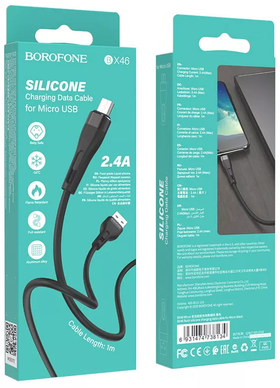 Кабель Borofone BX46 USB-A - micro USB 12w 2.4a 1м cable Black - фото 4