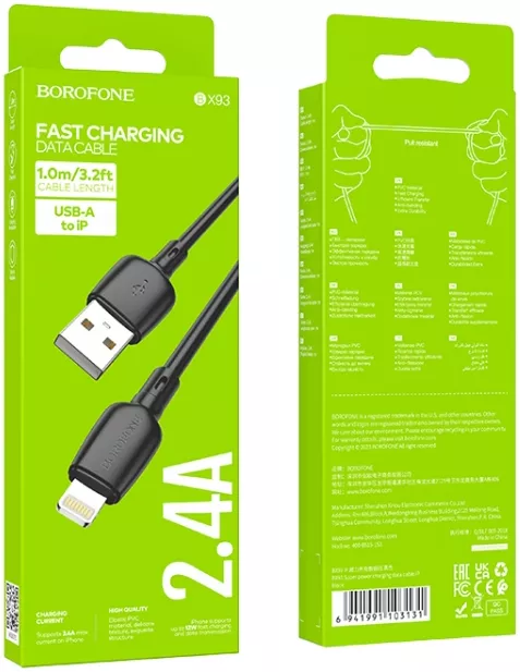 Кабель Borofone BX93 USB-A - Lightning 12w 2.4a 1м cable Black - фото 5