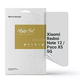 Гидрогелевая пленка ArmorStandart Anti-spy для Xiaomi Redmi Note 12 / Poco X5 5G (ARM65182) - фото Гидрогелевая пленка ArmorStandart Anti-spy для Xiaomi Redmi Note 12 / Poco X5 5G (ARM65182)