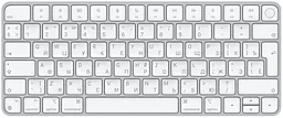 Клавіатура Apple Magic Keyboard  with Touch ID (MK293LL/A) Silver