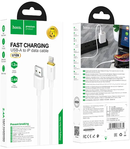 Кабель Hoco U109 USB-A - Lightning 12w 2.4a 1.2м cable White - фото 6