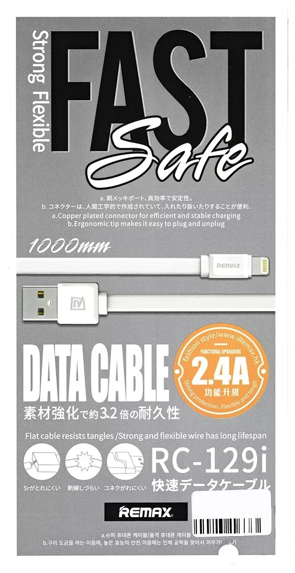 Кабель Remax Fast Pro USB-A - Lightning 12w 2.4a 1м cable White (RC-129i) - фото 2
