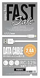 Кабель Remax Fast Pro USB-A - Lightning 12w 2.4a 1м cable White (RC-129i) - мініатюра 2 Кабель Remax Fast Pro USB-A - Lightning 12w 2.4a 1м cable White (RC-129i) - мініатюра 2