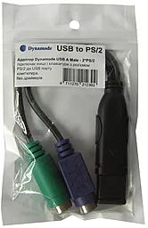 Шлейф (Кабель) Dynamode USB A Male - 2xPS/2 (USB to PS/2) - мініатюра 2