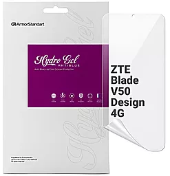 Гидрогелевая пленка ArmorStandart Anti-Blue для ZTE Blade V50 Design 4G (ARM70673) - фото Гидрогелевая пленка ArmorStandart Anti-Blue для ZTE Blade V50 Design 4G (ARM70673)