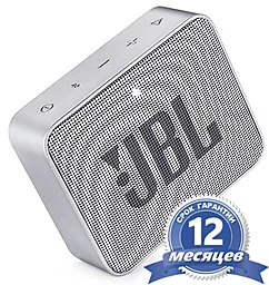 Колонки акустические JBL Go 2 Ash Gray (JBLGO2GRY) - фото Колонки акустические JBL Go 2 Ash Gray (JBLGO2GRY)