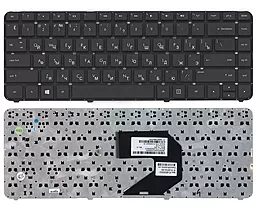 Клавиатура для ноутбука HP Pavilion G4-2000 без рамки черная