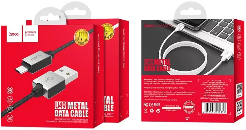 Кабель Hoco U49 Refined Steel USB-A - micro USB 12w 2.4a 1.2м cable White - фото 6