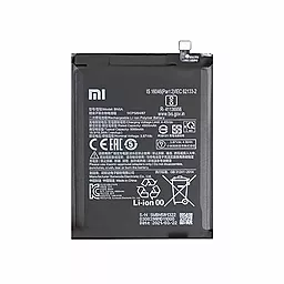 Аккумулятор Xiaomi Poco M3 Pro 5G / BN5A (5000 mAh)