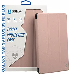 Чехол для планшета BeCover Smart Case для Samsung Galaxy Tab S9 Plus, S9 FE Plus 12.4" Rose Gold (710326) - фото Чехол для планшета BeCover Smart Case для Samsung Galaxy Tab S9 Plus, S9 FE Plus 12.4" Rose Gold (710326)