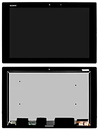 Дисплей для планшету Sony Xperia Tablet Z2 + Touchscreen (original) Black