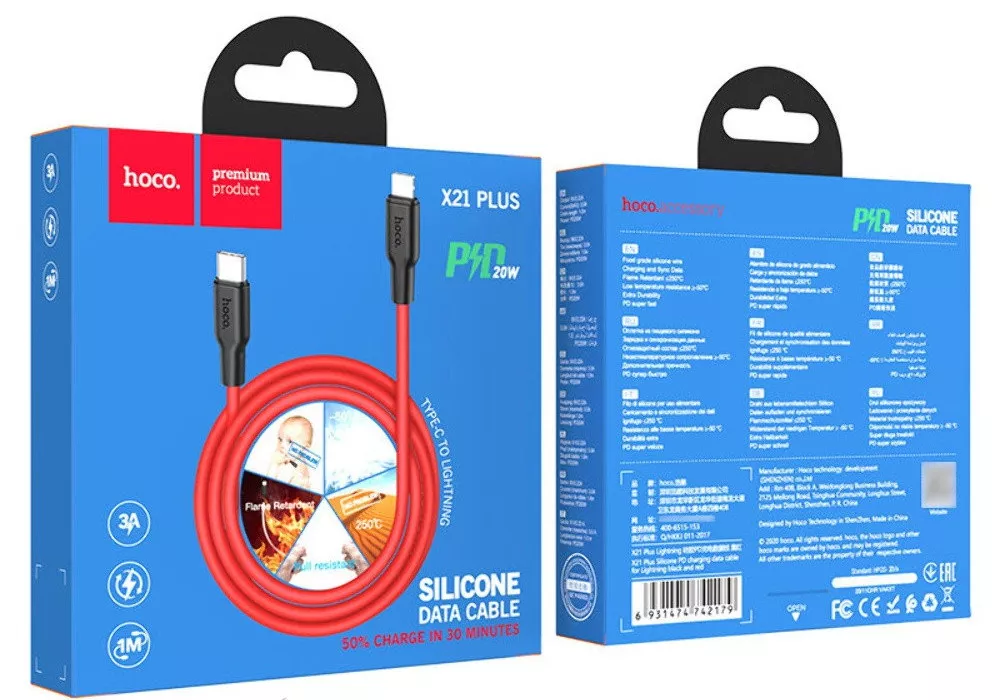 Кабель Hoco X21 Plus Silicone USB Type-C - Lightning 20w 3a 1м PD сable Red - фото 4