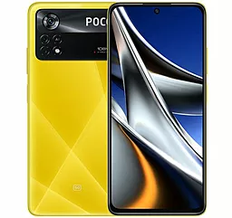 Смартфон Poco X4 Pro 5G 8/256 Yellow - фото Смартфон Poco X4 Pro 5G 8/256 Yellow