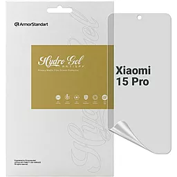 Гидрогелевая пленка ArmorStandart Anti-spy для Xiaomi 15 Pro (ARM82392) - фото Гидрогелевая пленка ArmorStandart Anti-spy для Xiaomi 15 Pro (ARM82392)