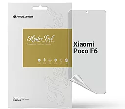 Гидрогелевая пленка ArmorStandart Anti-spy для Xiaomi Poco F6 (ARM73486) - фото Гидрогелевая пленка ArmorStandart Anti-spy для Xiaomi Poco F6 (ARM73486)