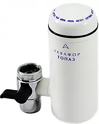 Проточный фильтр для воды Аквафор Топаз - миниатюра 2