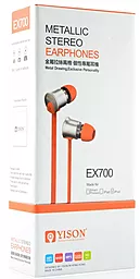Навушники Yison EX700 Orange - мініатюра 3