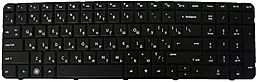 Клавіатура для ноутбуку HP Pavilion G7-1000 G7T-1000 series 640208 чорна