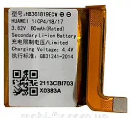 Акумулятор для розумних годинників Huawei HB361819ECW Honor S1 MES-B19 80mAh