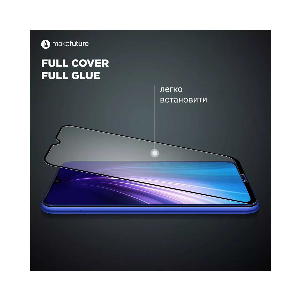 Защитное стекло MAKE для Xiaomi Poco M6 Pro Black (MGF-XPM6P) - фото 7