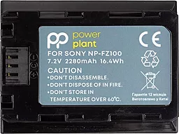 Акумулятор для фотоапарата Sony NP-FZ100M (2280mAh) CB970544 PowerPlant - мініатюра 3