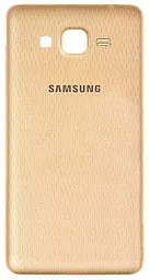 Задняя крышка корпуса Samsung Galaxy J2 Prime G532 Original Gold