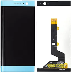 Дисплей Sony Xperia XA2 (H3113, H3123, H3133, H4113, H4133) с тачскрином, оригинал, Blue