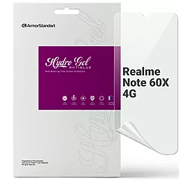 Гидрогелевая пленка ArmorStandart Anti-Blue для Realme Note 60X 4G (ARM83429) - фото Гидрогелевая пленка ArmorStandart Anti-Blue для Realme Note 60X 4G (ARM83429)