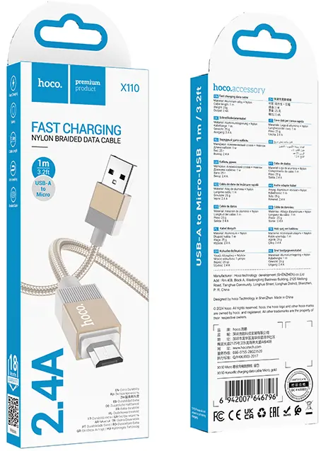 Кабель Hoco X110 USB-A - micro USB 12w 2.4a 1м cable Gold - фото 3