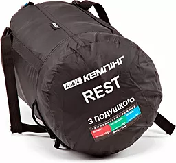 Спальный мешок Кемпинг "Rest" (4823082713523) - миниатюра 9