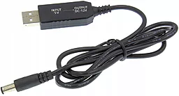 Кабель живлення для роутера TP-Link Archer AX73 12V USB-A - DC 5.5mm