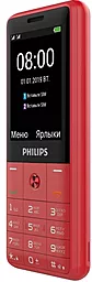 Мобильный телефон Philips Xenium E169 Dual Sim Red - миниатюра 5