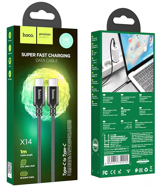 Кабель Hoco X14 Double Speed USB Type-C - Type-C 60w 3a 1м PD cable Black - фото 5