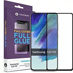Защитное стекло MAKE для Samsung S21 FE (MGF-SS21FE)