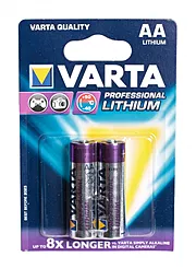 Батарейки Varta AA / R6 Professional Lithium 2шт - фото Батарейки Varta AA / R6 Professional Lithium 2шт