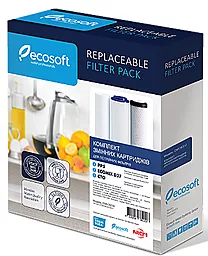 Комплект картриджів Ecosoft для потрійних фільтрів (для жорсткої водопровідної води) (CMV3ECO) - мініатюра 2