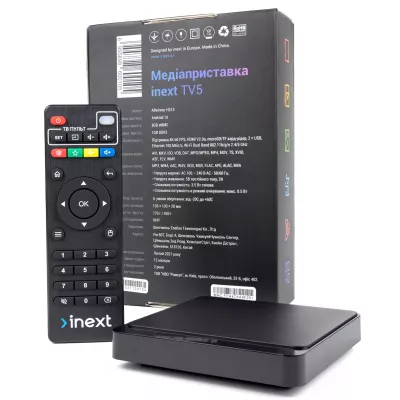 Смарт приставка iNeXT TV5 1/8 Gb - фото 6