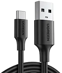 Кабель Ugreen US287 Nickel Plating USB-A - Type-C 15w 3a 1м cable Black (60116)