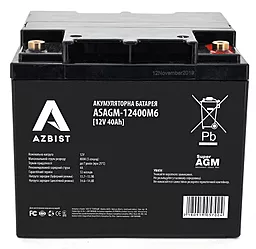 Аккумуляторная батарея AZBIST 12V 40Ah Super GEL (ASGEL-12400M6)