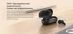 Навушники Haylou GT3 Pro Black - мініатюра 9