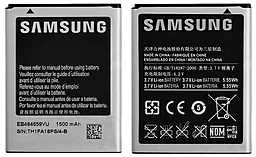 Аккумулятор Samsung i8150 Galaxy W / EB484659VU (1500 mAh) 12 мес. гарантии - миниатюра 4