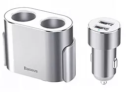 Автомобильное зарядное устройство с разветвителем прикуривателя Baseus High Efficiency One to Two Cigarette Lighter Tworeless Silver (CRDYQ-0S)